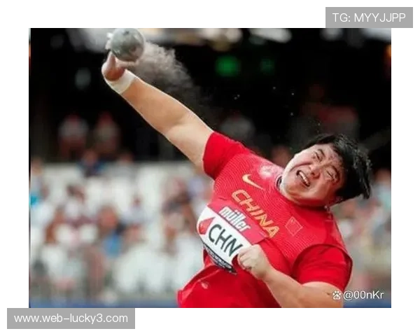 女子铅球世界纪录历史演变与突破分析探讨